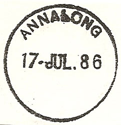17 Jul 1886
